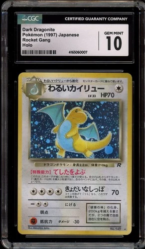 Pokemon Dark Dragonite Team Rocket Japanese Holo Rare #149 CGC 10 Gem Mint