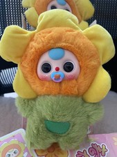 Authentic baby three, where is the three-year-old spring sunflower pacifier plus