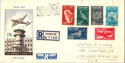 Israel FDC 1952 Registered Mail - Jerusalem - J33825