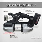 Foto 3 di 7