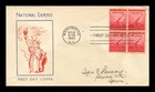 US COVER WORLD WAR II NATIONAL DEFENSE FDC SCOTT 900 BLOCK OF 4