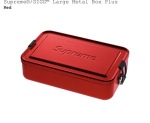 Supreme Sigg Box 2025
