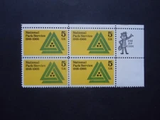 #1314 5c National Park Services Mr. Zip Block MNH OG VF
