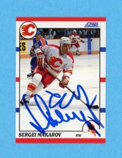 Sergei Makarov Calgary Flames 1990-91 Score #71 Autographed Rookie Hockey Card
