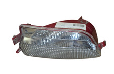 Citroen C4 Rückleuchte Rückfahrlicht Rückfahrleuchte Hinten 9652464580