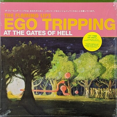 THE FLAMING LIPS Ego Tripping at The Gates of Hell SEALED Glow in the Dark Green