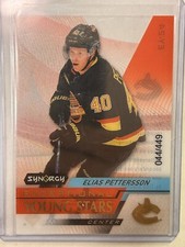 2020-21 Upper Deck Synergy Elias Pettersson Exceptional Young Stars Gold Insert