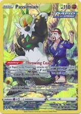 Passimian - TG08/TG30 Ultra Rare Silver Tempest Pokemon TCG NM
