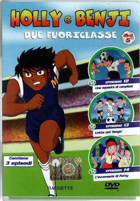 DVD HOLLY und BENJI ZWEI OUT-CLASS NUMMER 5 (Verlag)***