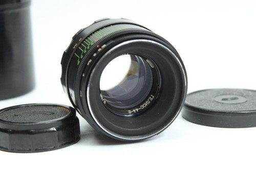 Helios 44-2 58mm f2 Belomo Bokeh portrait for Zenit DSLR Soviet lens M42 - Picture 10 of 20