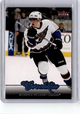 2007-08 Ultra #1 Alexander Ovechkin