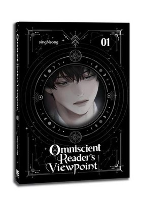 Omniscient Reader's Viewpoint (novel), Vol. 1 singNsong