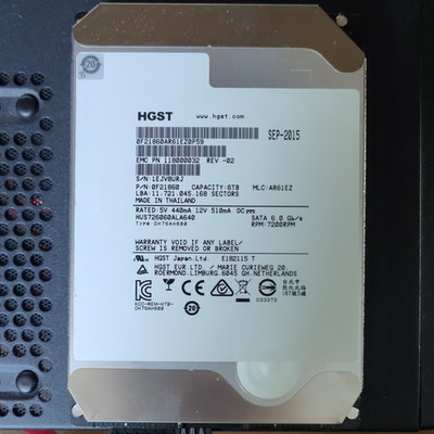 HGST Ultrastar 6TB 3,5'' SATA III HDD 7200RPM 64MB Cache HUS726060ALA640