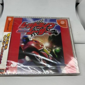 Redline Racer - Sega Dreamcast NTSC-J Japan Import (Brand New / Sealed)