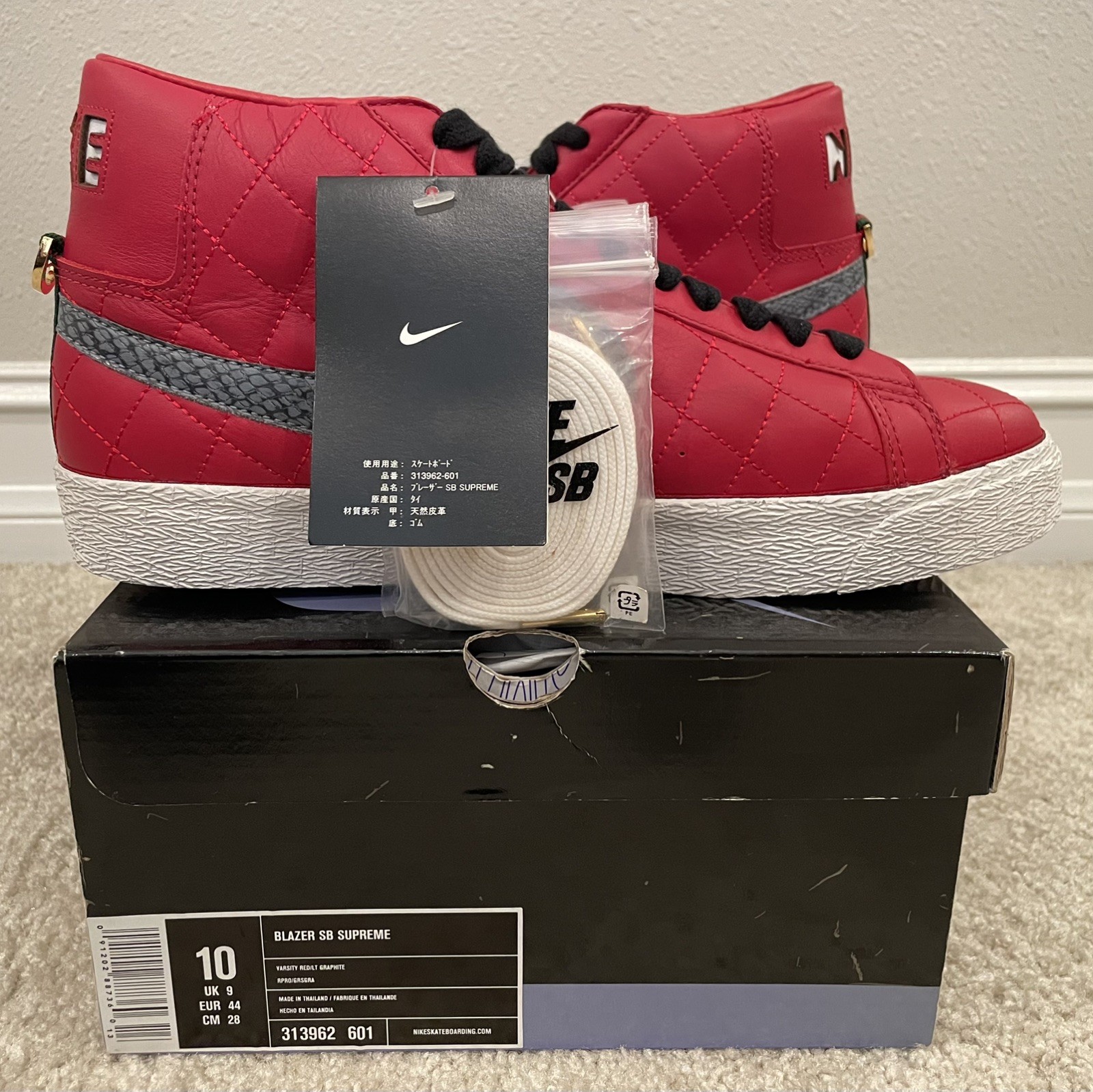 Nike Blazer SB Supreme Varsity Red Size 10 313962-601 Lt Graphite 2006 NIB image 6