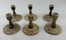 Vintage Hall-Mack French Provincial Brass Towel Bar/Toilet Paper Post Brackets