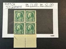 Scott #  552  MNH Block of 4    2024 Scott Catalogue Value $  11.00