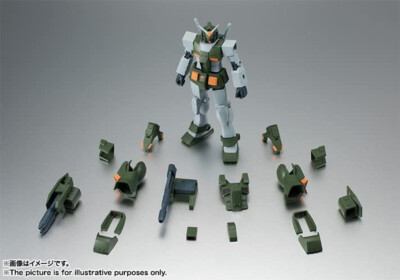 FA-78-1 Full Armor Gundam Ver. Anime Robot Spirits Action Figure BANDAI