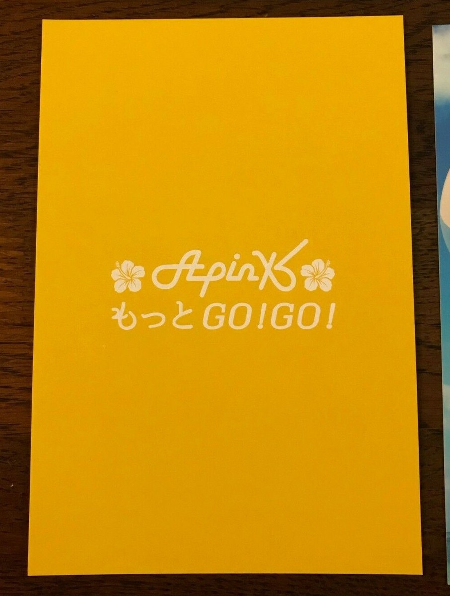 Apink 公式トレカ セット　もっとGOGO ① Unboxing Apink 8th Japanese Single Album もっと GO! GO