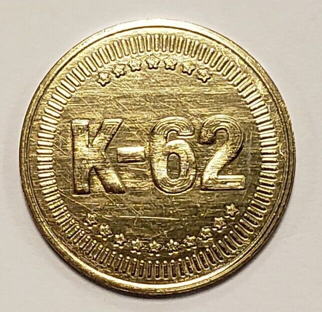 Token - K-62 - SKU-Z3633 | eBay