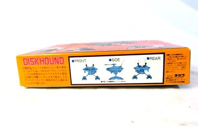 Takara Crusher Joe Diskhound Disk Hound Model Kit 443006-2 Anime