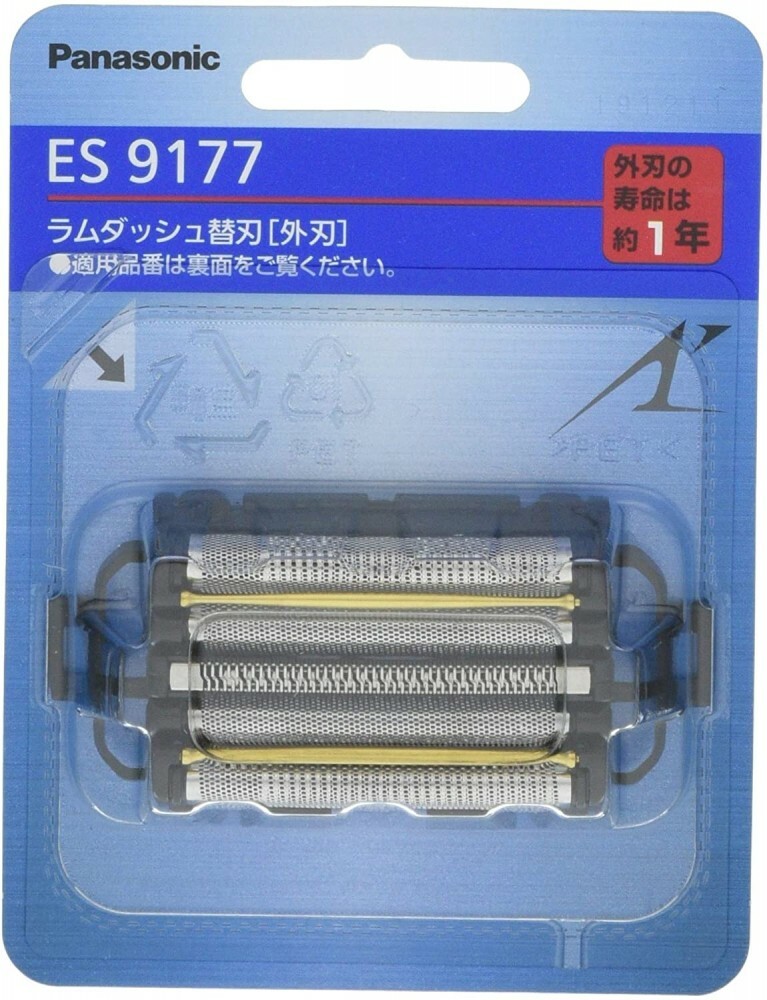 Panasonic LAMDASH ES9177 Outer Foil for Men's Shaver From Japan | eBay
