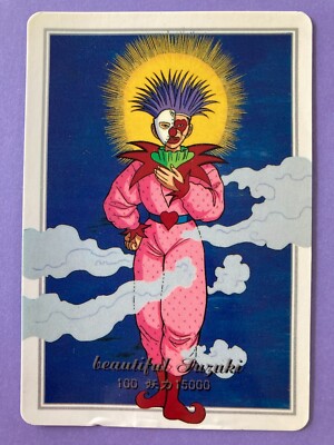 Beautiful Suzuki Yu Yu Hakusho Trading Card Game Japan | eBay