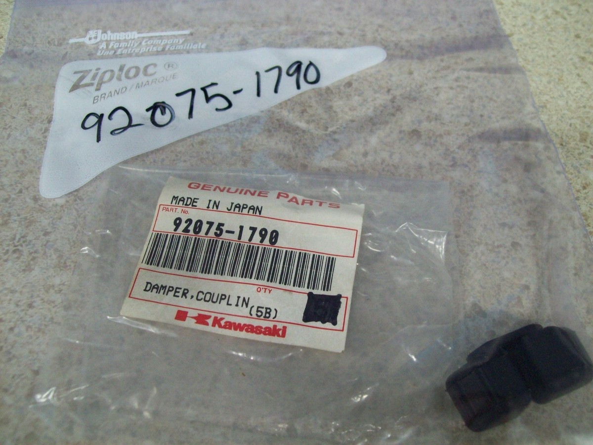 NOS OEM Kawasaki Coupling Damper 1984-1995 ZG1200-B8 ZX900-A1