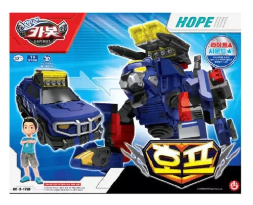 NEW Hello Carbot Hope Transformer Robot Car Toy - Picture 2 of 6