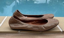 LANVIN GOLDEN BRONZE BEIGE LEATHER ROUND TOE ...