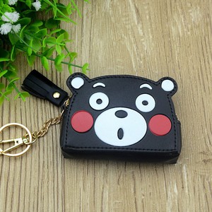 anime coin purse