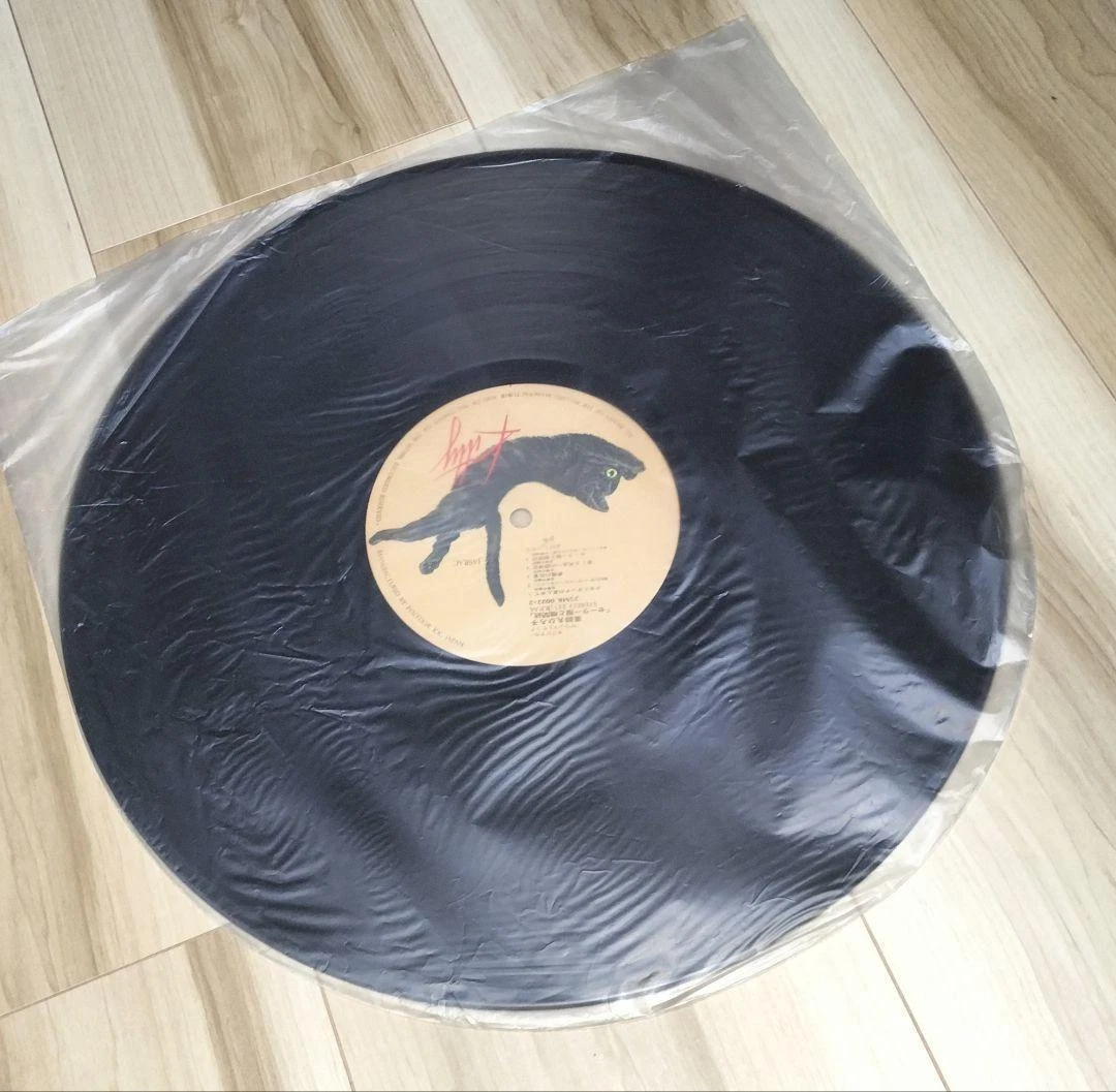 Hiroko Yakushimaru Sailor Suit And Machine Gun Soundtrack LP Record Japan VBZ - Picture 3 of 8