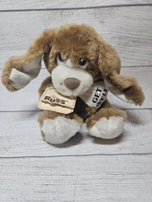 Get Well Soon Plush Dog from Russ Berrie & Co - WITH TAGS - 6" - 1980s - Vintage