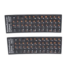 2Pcs Plastic Russian Standard Keyboard Layout Sticker Orange Letters on Black xq