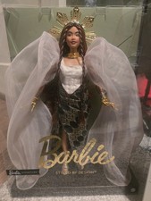  Barbie Styled by Design 2 by Carlyle Nuera 2024  IN SHIPPER 