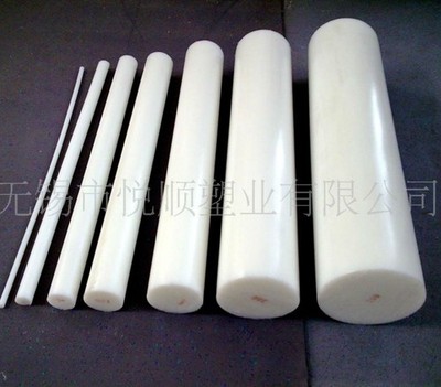 1pcs  White Polypropylene PP Round Bar Rod Diameter 50mm length 300mm EG-G  GY #