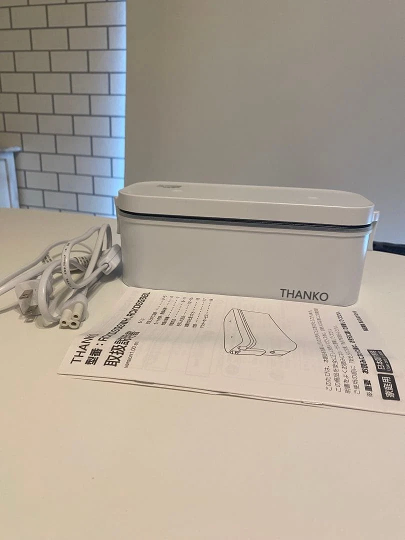 THANKO Ultra High Speed Rice Cooker Lunch Box WHITE AC 100V from Japan
Opens in a new window or tab