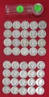 1944 P Washington Silver Quarter Roll - Circulated - 40 Coins -Actual Coins L134