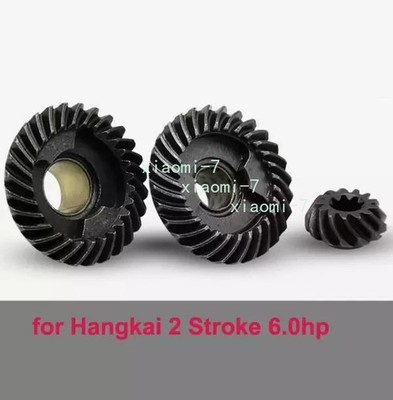1setThe Forward/Pinion/Reverse Gear Set for Hangkai 2 Stroke 6hp Outboard Motor