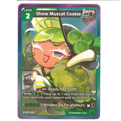 Shine Muscat Cookie BS5-053 Super Rare Cookie Run Braverse TCG English card