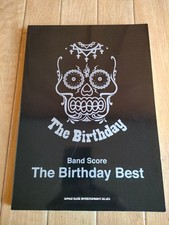 Out of print First edition The Birthday Best ...
