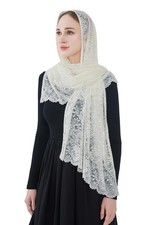 Wgior Elegant Floral Catholic Church Veil, Soft Mantilla Chapel Prayer Scarf ...