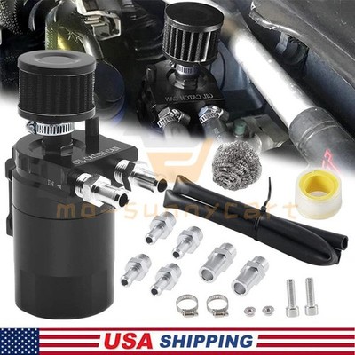 Universal Aluminum Oil Catch Can Kit Reservoir Baffled Tank with Breather Filter