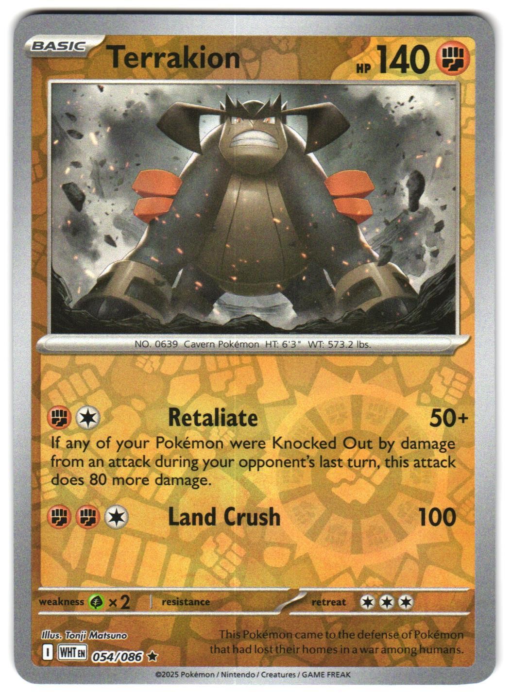 Terrakion 054/086 NM Reverse Holo SV: White Flare Pokemon TCG