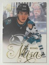 Michael Misa 2025-26 Upper Deck Flair #196 Rookies RC Sharks