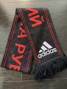 Adidas Gosha Rubchinskiy | eBay