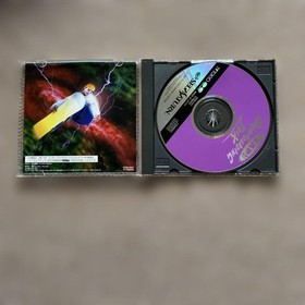 ZAP SNOWBOARDING TRIX Saturn Snowboarding J2