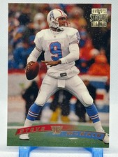 Steve McNair 1996 Topps Stadium Club #99 - Houston Oilers