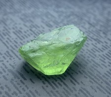 Lot de Péridots 19,60 Carats - Pakistan Ovale - | Achat et