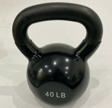 BRAND NEW 40LB VINYL DIPPED KETTLE BELL WEIGHT FOR COMMERCIAL GYM 100 IRON 